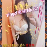 871f37325bdcdb28380b7ad426a0f49b