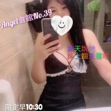 5a29357cd1cdbba4cfdfaa426516104d