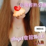 71f957df6bc7de982bc8835ba9c7fe12