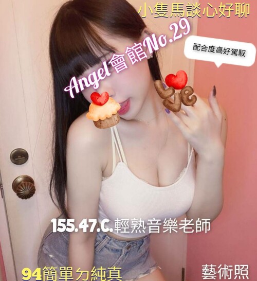 8555949b9f406b1e465a7c7cd895e1bf.jpg