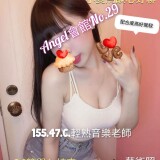 8555949b9f406b1e465a7c7cd895e1bf