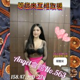a561db5d7be9f4cfcd04b625c0c1c9dc