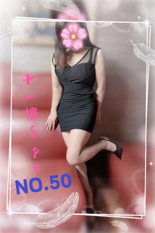 0549b493d6c10af0382c9e2a54aac0df.jpg