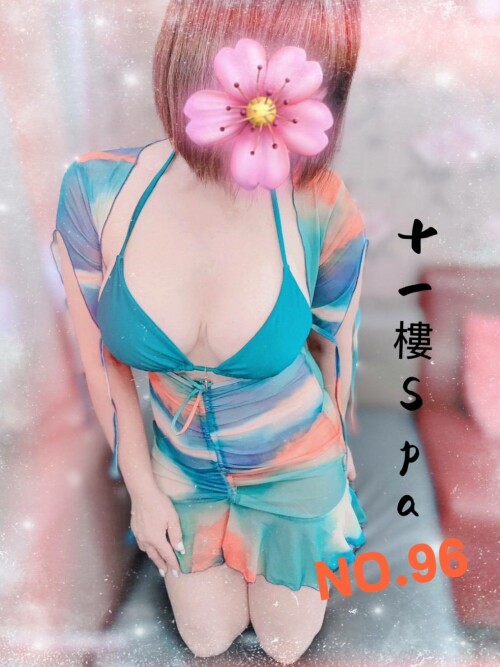 2cef23d8caa3bf5ae56525ea3417f466.jpg