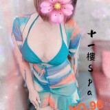 2cef23d8caa3bf5ae56525ea3417f466