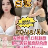 dffb0591485a9130ea45466b3c73f40d