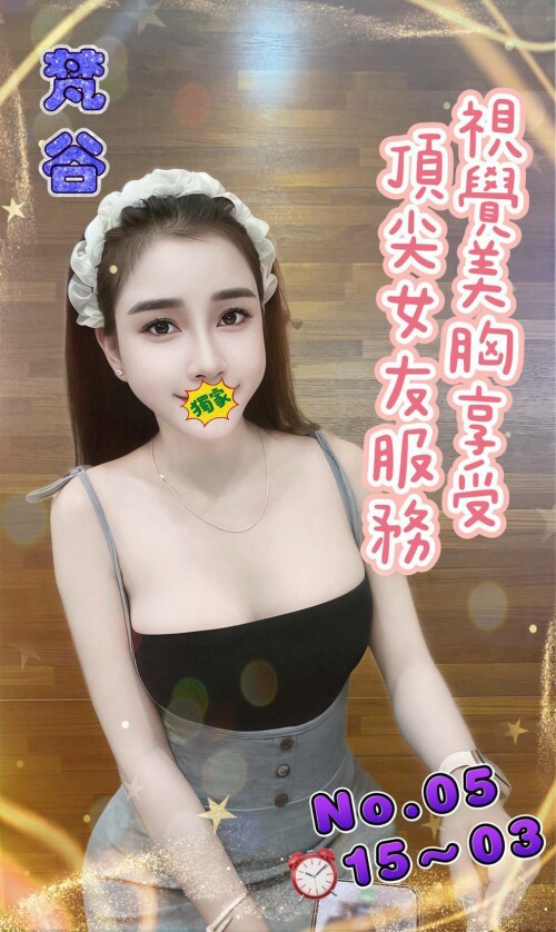 968d8d1ccd542ae63547bcb6ed80ed1f.jpg
