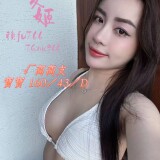 9cc1e2241352745cd53f188f005a3e22