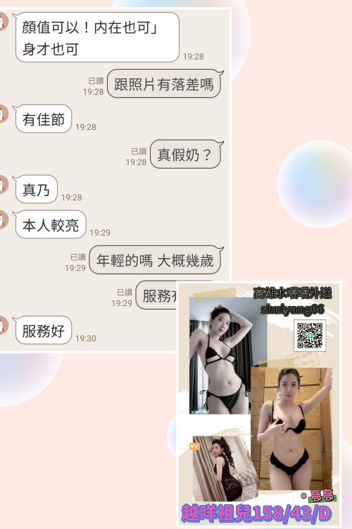 c448f70ba913d1ed38c04cac274e13f9.jpg
