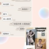 c448f70ba913d1ed38c04cac274e13f9