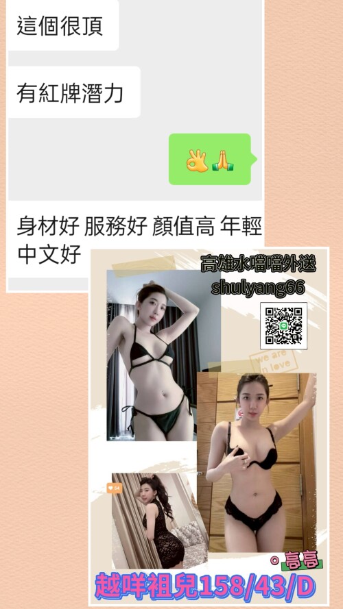 74590a1aa21039aa4ee22d013d4d1703.jpg