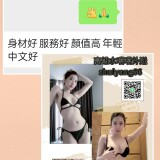 74590a1aa21039aa4ee22d013d4d1703