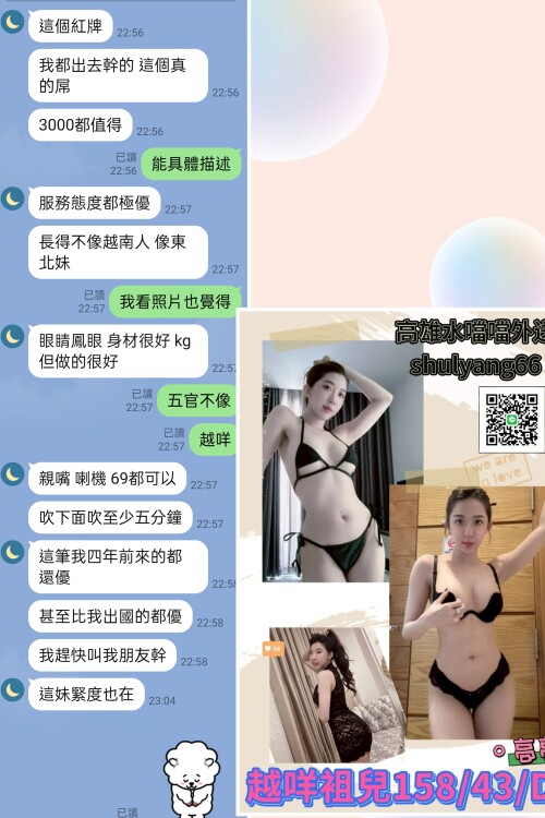 d8b29711ab0c4b5bfd2ff01673403674.jpg