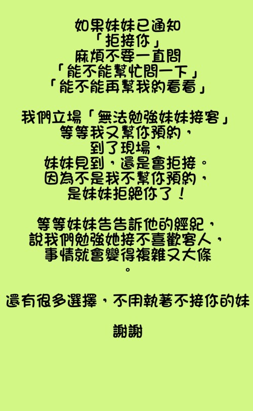 1c0b9251b9ab09fa18bd85f37d43a946.jpg