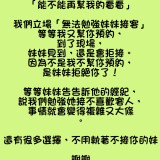 1c0b9251b9ab09fa18bd85f37d43a946