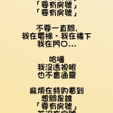 8095d5802366c079011043ae7017c8aa