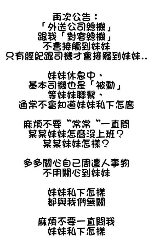 bed93d31cb7db06acf75487bb72d2545.jpg