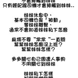 bed93d31cb7db06acf75487bb72d2545