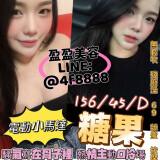 76099646a8bc2140de229fa2db6f8f18