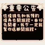 47888a757abd255b96da4b338dddc69c
