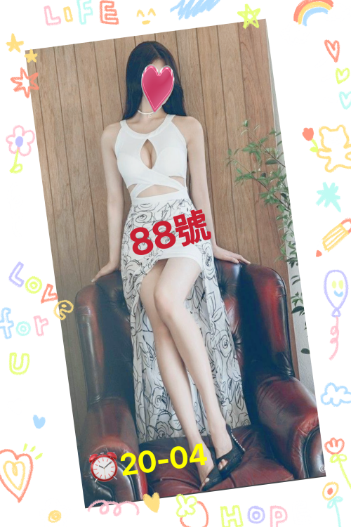 0db8a2d6d8ba6385620a0e935888d695.png