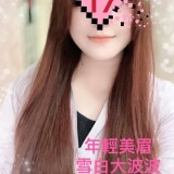 15246d5433c8ded1b5f5cedb8983866d