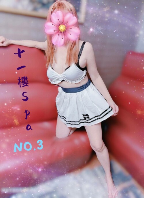2031c8b94aa42c5c7cccb7e0d6f3c834.jpg