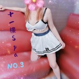 2031c8b94aa42c5c7cccb7e0d6f3c834