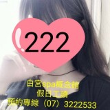 2a98d4ff03c88afba2d30c6ca457c56b