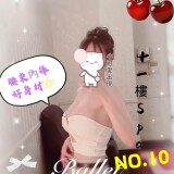 7a0a66557cd09b681297ecf3ffdbf00b
