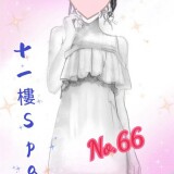 7a825b27b2c773035f33d35f521ccc28