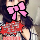 a46e2eec62d300784d9e4e0add53bb7b