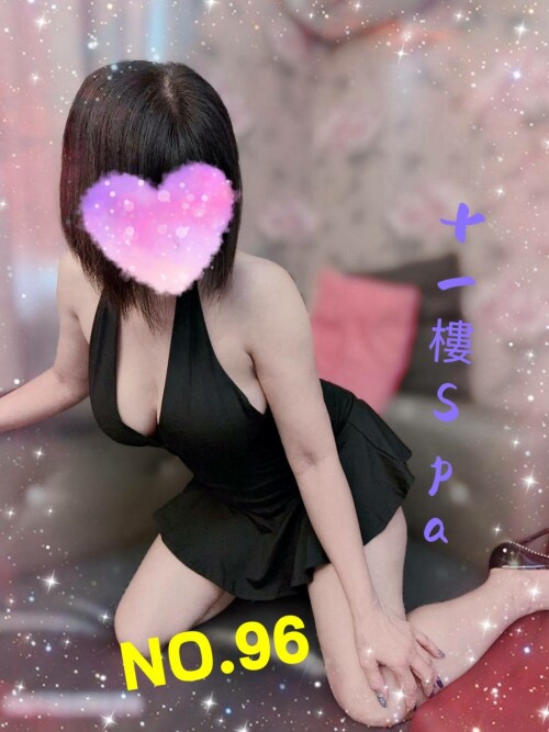 fa5ce1dd545cdde127b6c301092ed506.jpg