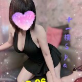 fa5ce1dd545cdde127b6c301092ed506