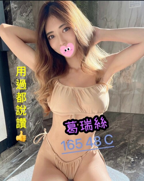025e0a79b4f4ad9d057c663b5dfc9b7a.jpg