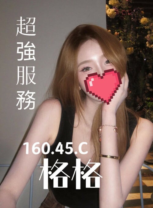 02800e63c76c8bc89b9f61563cfad25c.jpg