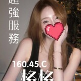 02800e63c76c8bc89b9f61563cfad25c