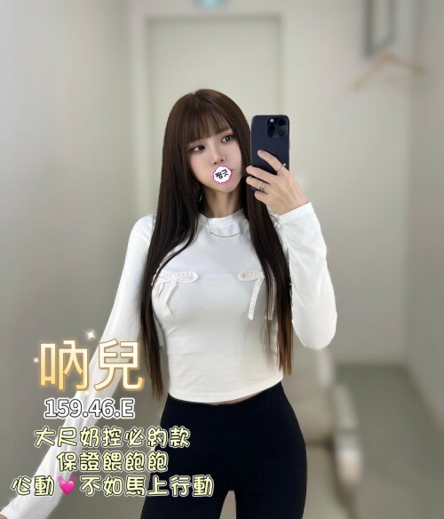 04abf6d38763290f148300ba53426df4.jpg