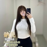 04abf6d38763290f148300ba53426df4