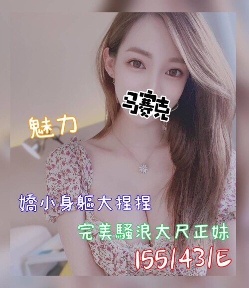 06366f9e090fa0fb982fe3103a2ac683.jpg