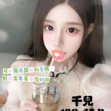 0a2aac33efb68566a42bc53f6f5fea7c