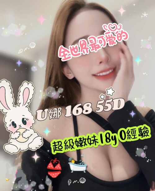 0af602c2f7e1b66497b19b2c5ad5f6c4.jpg