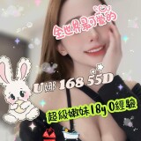 0af602c2f7e1b66497b19b2c5ad5f6c4