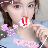 0b7f003f59ae45be52360bdbd316b32d