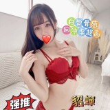 0bbd157cc72bbd694cae94a1fcfe98f8