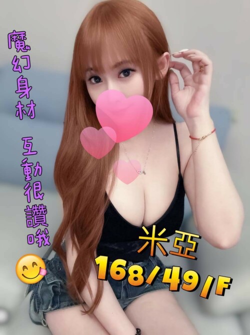 0c08e8cf953b0a21021719f7c440a38a.jpg