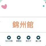 0c134b6517f2e9004c100b391f96132a