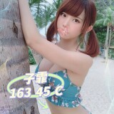 0cc4b5cd86ae8461537dffcc36f26a0e