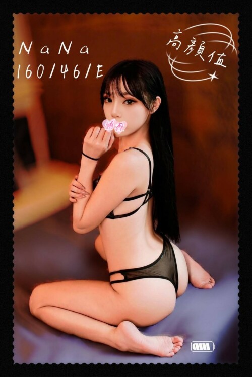 0fafdb52a6a3bee56b9150d6a48e1f81.jpg