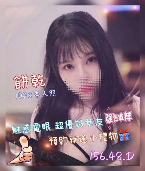 1003b6deda6f1f42a29b41687f368ac0.jpg